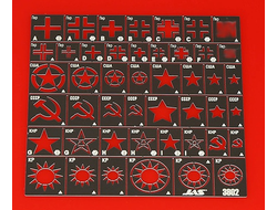 Jas: Трафарет "Опознавательные знаки армий Германии, США, СССР, КНР, Тайваня 2-ой Мировой войны"