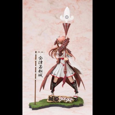 Фигурка 1/8 Aizu Wakamatsu