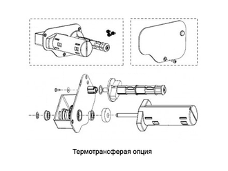 Дополнительные узлы и запчасти для принтеров