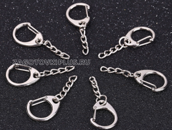 Карабин с цепочкой для брелков