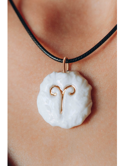 ЗОДИАКИ