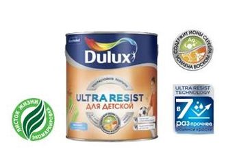 Dulux Ultra Resist Для детской краска водно-дисперсионная для стен и потолков матовая