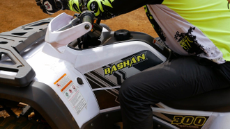 BASHAN EXPLORER 300
