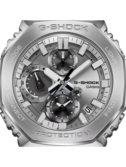 Часы Casio G-Shock GMC-B2100ADS-1A