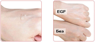 EGF Коктейль (эпидермальный фактор роста) омолаживающая, 10 мл