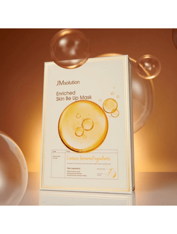 Тканевая маска с лизатом бифидобактерий JMsolution Enriched Skin Be Up Mask