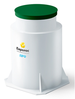 Септик Евролос Про