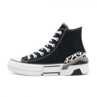 Converse play platform sales