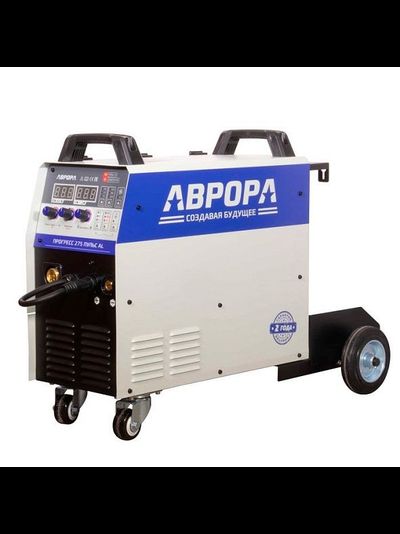 АВРОРА ПРОГРЕСС 275 ПУЛЬС Al