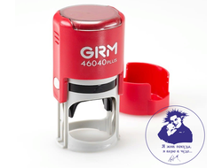 Печать Король и Шут №1