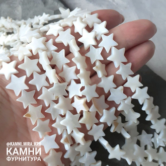 Перламутр белый звёзды 10х2,5 мм, цена за нить 19 см