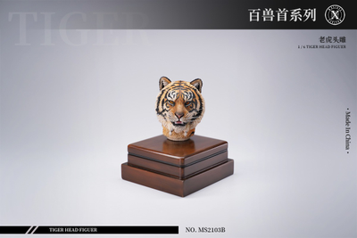 Голова (скульпт) с кистями - рыжий тигр 1/6 Tiger Head Figure (MS2103B) - Mostoys