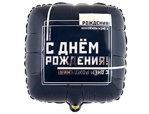 К 18&quot; РУС ДР Мужской Стиль