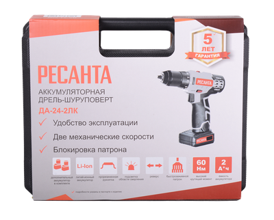 Дрель-шуруповерт аккумуляторная ДА-24-2ЛК Ресанта  [58961]