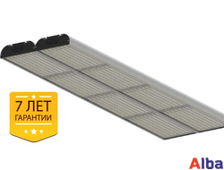 мощный светодиодный светильник