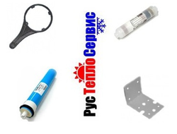 Комплектующие и расходные материалы