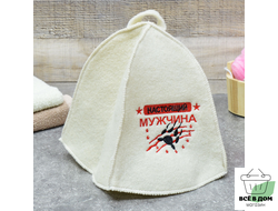 Шапка для бани "Настоящий мужчина" Бацькина баня
