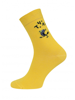 Носки Брестские 23C 2153 рис. 490