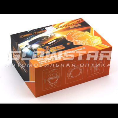 Билед модули Aozoom A25 2025 3.0 дюйма, 2 чипа, 5500K, 12V, 66W/75W, крепление 3R