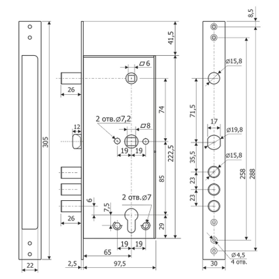 Замок врезной цилиндровый с защелкой и задвижкой Гардиан 32.15