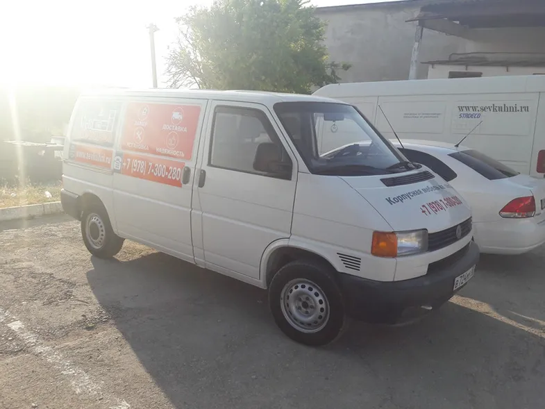 Доставка Кухни Севастополь