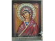 Икона Богородицы Огневидная