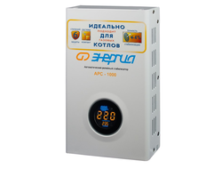 Стабилизатор напряжения ЭНЕРГИЯ АРС-1000