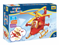 Сборная модель: (Звезда 5214) Спасательный вертолет