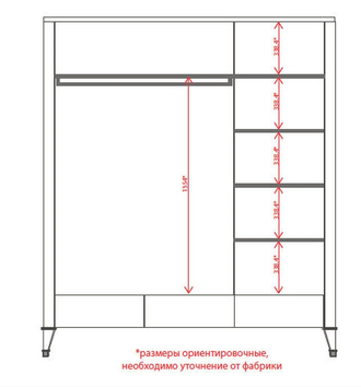 ШКАФ 3-Х ДВЕРНЫЙ SALERNO FB.WR.SL.678 FRATELLI BARRI