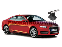 Дуги THULE для AUDI A5 07-16 г.в.