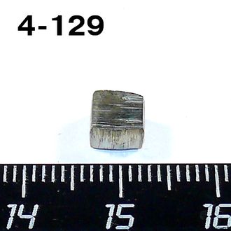 Пирит натуральный (необработанный) №4-129: 0,5г - 6*6*4мм