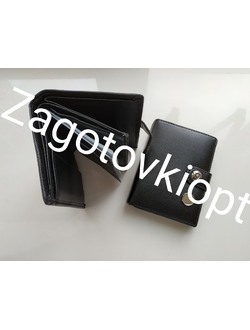 Портмоне 4в1 с паспортом и авто документами  из Эко кожи матовый Флотер