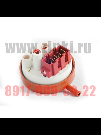 Реле уровня (пресостат) стиральной машины indesit / Hotpoint-Ariston - C00110332