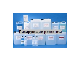 Очищающее колесо. Отмыть реагенты. Средство от ржавчины на дисках авто. Отмыть реагенты. Отмыть реагенты.