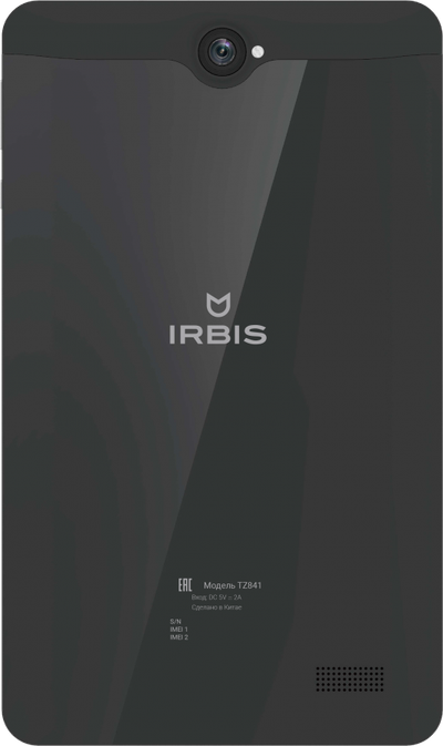 Тачскрин Irbis TZ831, сенсорный экран DIGMA CITI 8592 3G (PS8209MG)/ 8549S 4G (PS8162PL) (Версия 2)/ 8548S 3G (PS8161PG) (Версия 3)/ 8522 3G (PS8135MG) (Версия 1)/ 8531 3G (CS8143MG)/ FinePower A1/ TZ841/ M84E / Ursus P280/ TurboKids Черепашки ниндзя