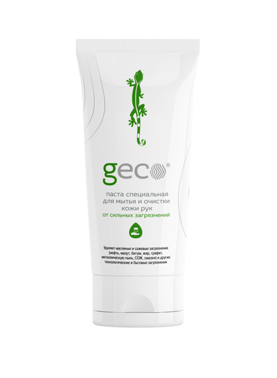 Паста специальная для мытья и очистки кожи рук от сильных загрязнений «GECO»