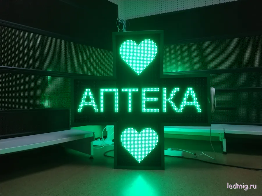 Крест светодиодный производим в Тюмени, срок изготовление 2 раб. дня, гарантия и доставка по всей Россиии