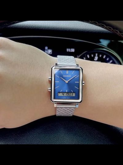 Часы Casio MTP-B205M-2E