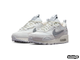 NIKE AIR MAX 90 FUTURA WHITE-GREY (40-45)