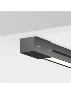 Уличный токоведущий светильник Line Elasity IP 3000K 20Вт 2м, O-TR001-LL-L20W3K, Maytoni