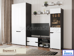 Гостиная "Анталия вариант 1" МДФ (выбор цвета) мм