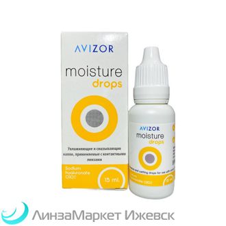 Капли для глаз Avizor Comfort Drops (капли для глаз Авизор Комфорт дропс)