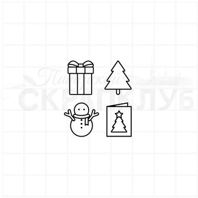 Штамп с набором погодных значков - градусник, солнце, тучи, пасмурно, облачно, снег, дождь