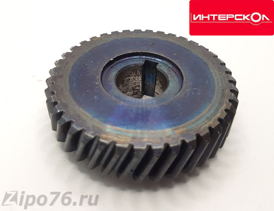 Шестерня ответная ИНТЕРСКОЛ ДП 2000 циркулярный дисковой пилы