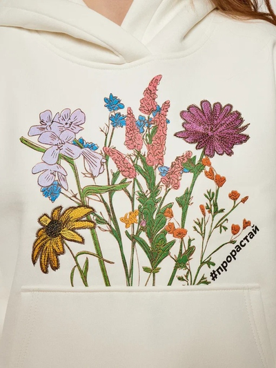 ЖЕНСКОЕ ХУДИ "ПРОРАСТАЙ"