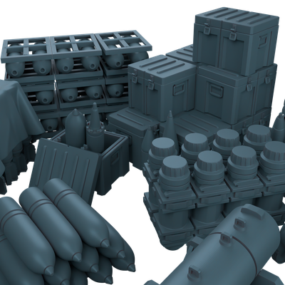 Армейский склад