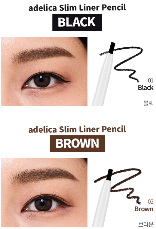  adelica Slim Liner Pencil