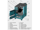Котёл твердотопливный Zota "Дымок-18м"