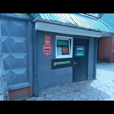 ИП Ковба | ул. Октябрьский, д.29, стр.2