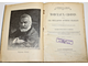 Feullye L., Martin L. Morceaux choisis tires des meilleurs auteurs Francais. СПб.: Imprimerie trenke et fusnot, 1912.